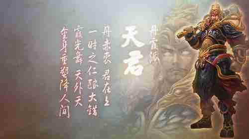 外媒评《刺客信条影》跳票：对RPG爱好者是件好事！